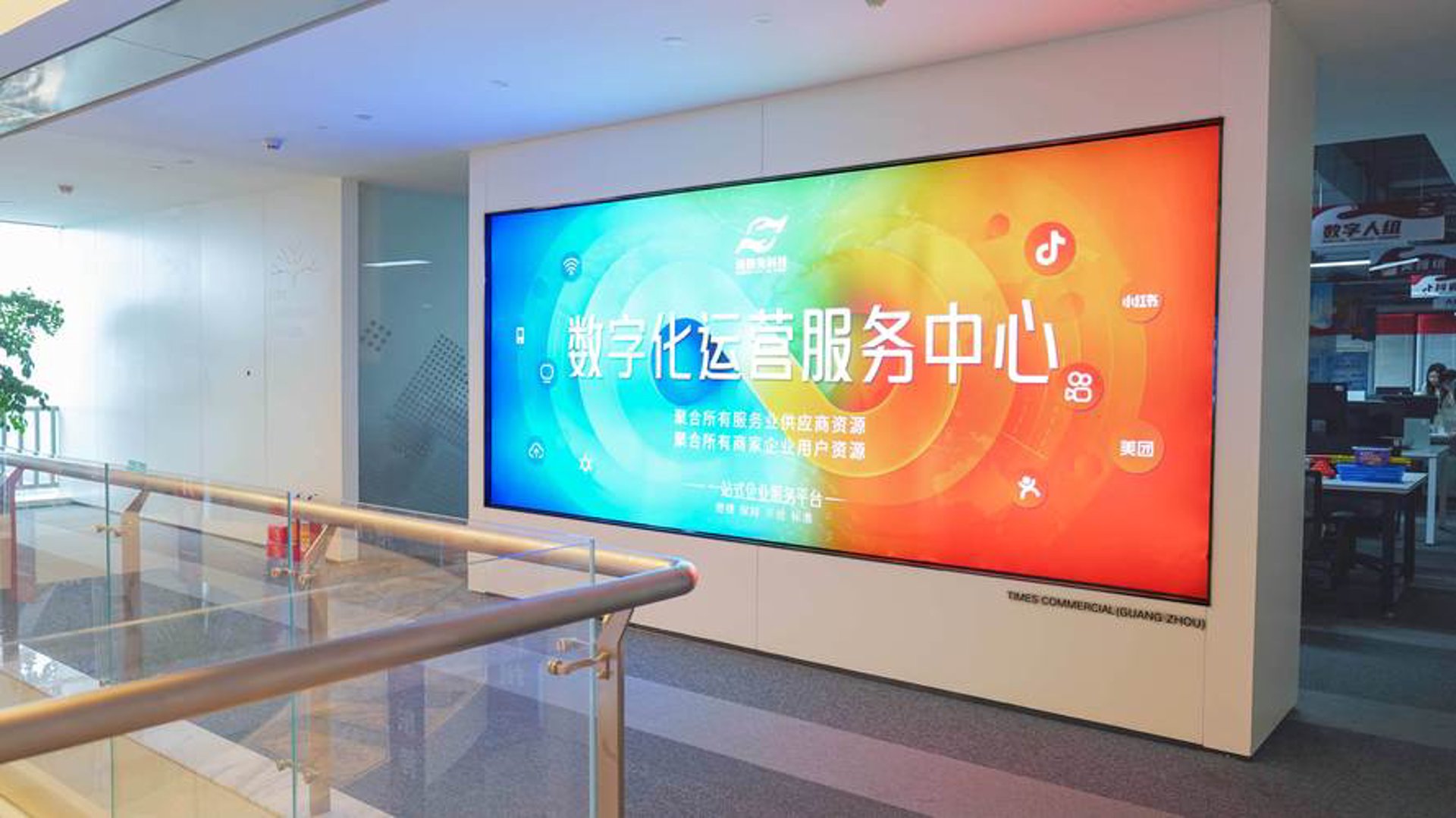 政易采采购平台